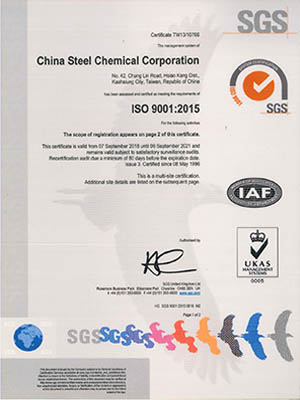 ISO9001
